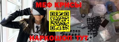 марки nbome Бугуруслан