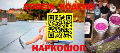 а пвп мука Будённовск