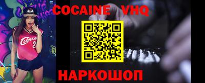 марки nbome Бугуруслан
