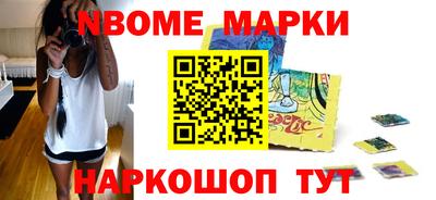 а пвп мука Будённовск