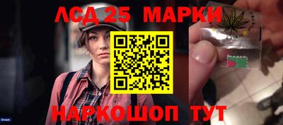 а пвп мука Будённовск