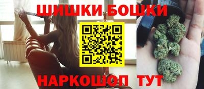 а пвп мука Будённовск