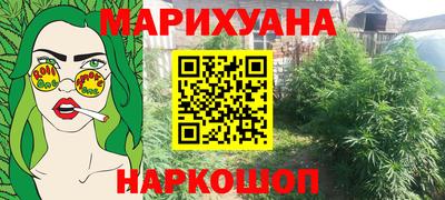 а пвп мука Будённовск
