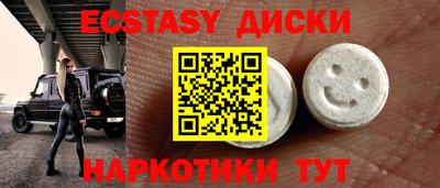 а пвп мука Будённовск