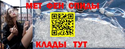а пвп мука Будённовск
