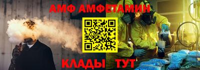 марки nbome Бугуруслан