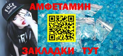 марки nbome Бугуруслан