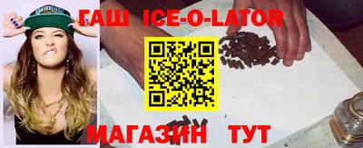 а пвп мука Будённовск