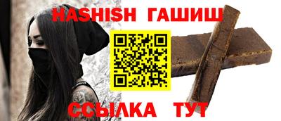 а пвп мука Будённовск