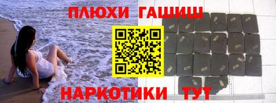 а пвп мука Будённовск