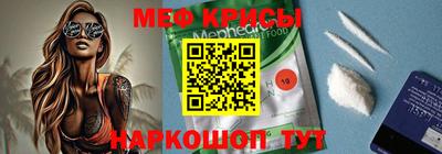 альфа пвп Бузулук